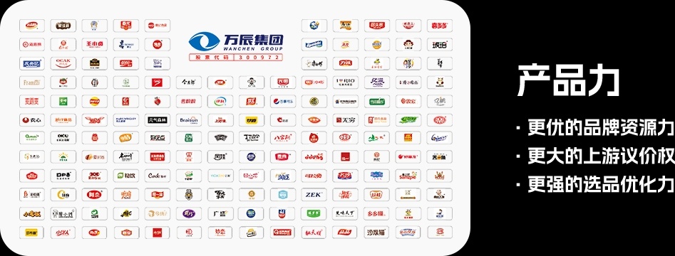 【111元零食复称仅60多元，#好想来的秤还能信吗#？】好想来又被曝出称重问题了