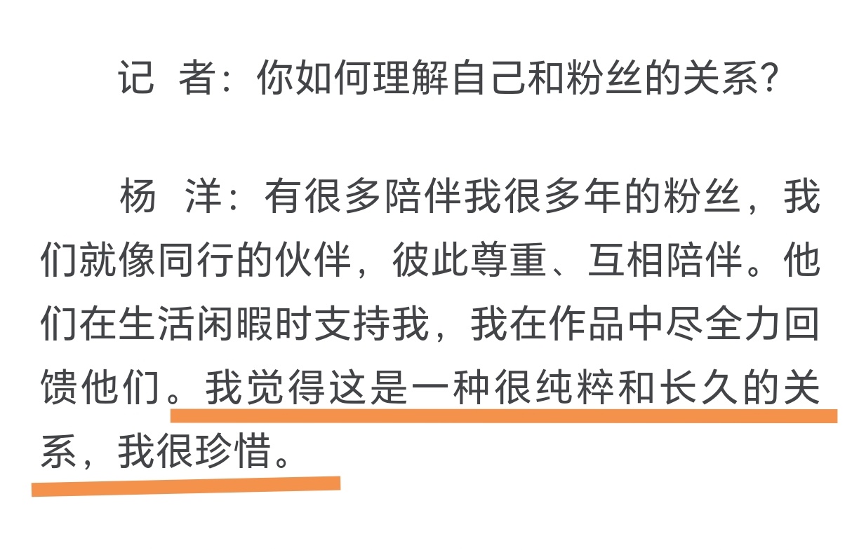展昭身上有同款优秀品质！ 
