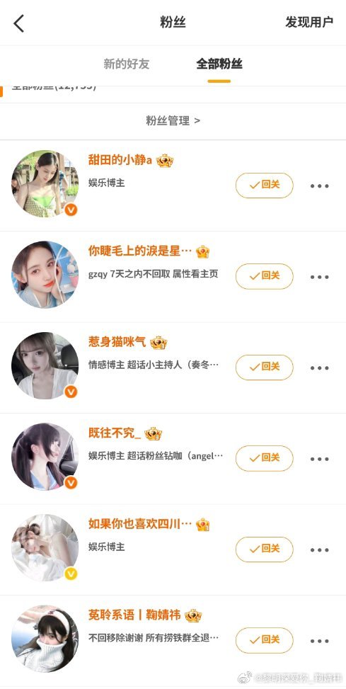 我就这样回到厌倦（都来续火！） 