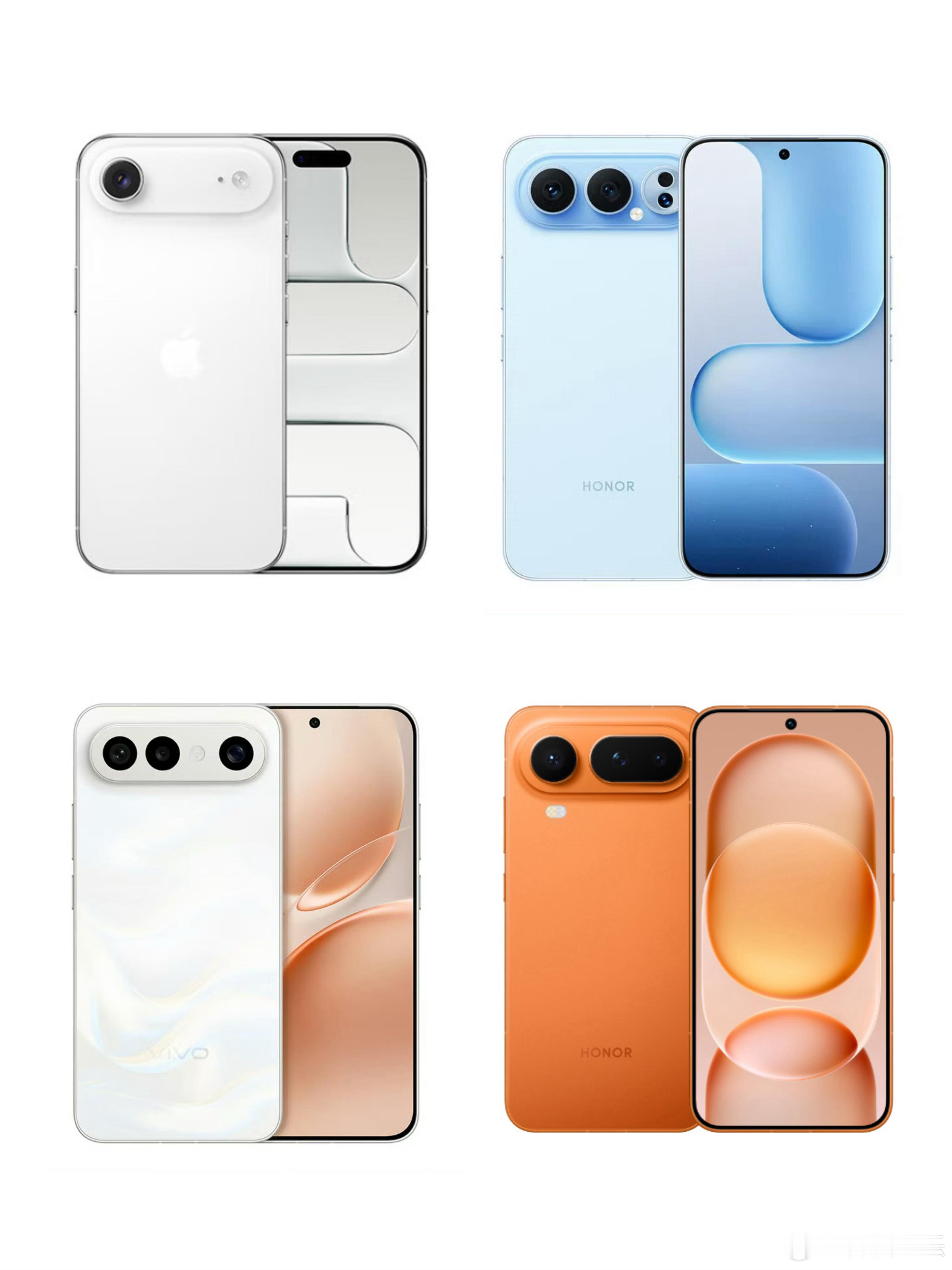 iPhone Air，荣耀500 Pro，vivo S50 Pro mini。荣