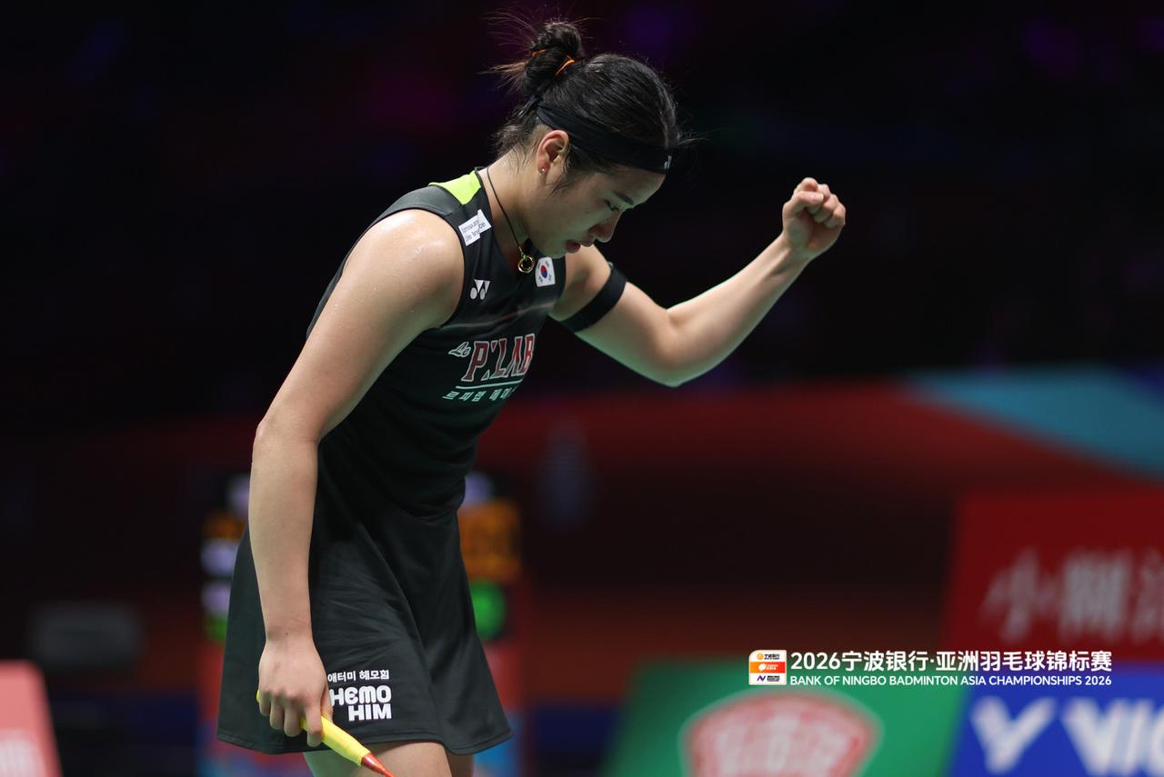 2026年亚洲羽毛球锦标赛女单半决赛，安洗莹仅用36分钟，便以21-14、21-