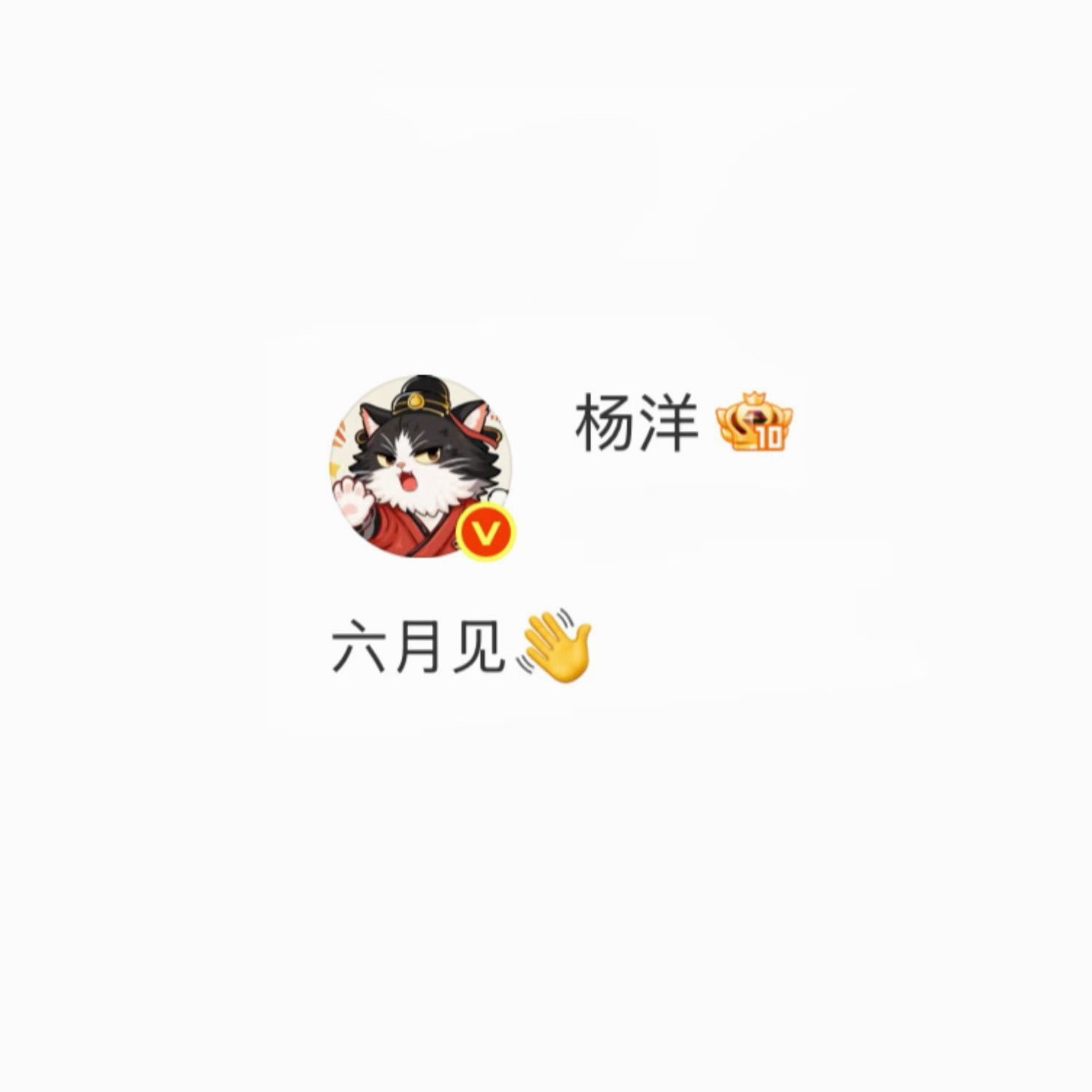 南京见 深圳也见