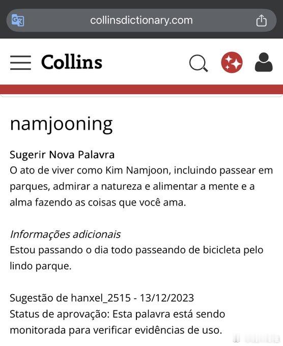【新闻】📰“namjooning”一词被正式收录为动词，出现在英国词典中。“n