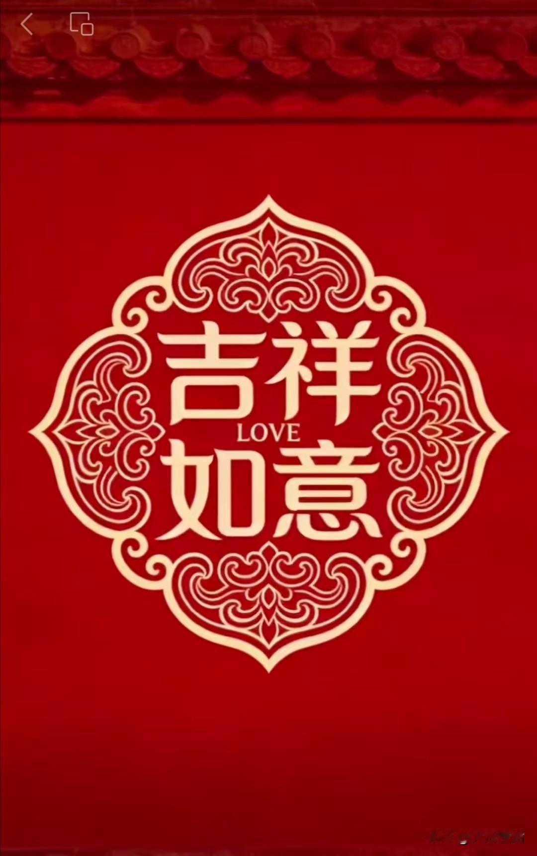 逐日贪嗔者，徒增三千烦恼。
守缺抱朴者，自得一片澄明。
莫见他人起高楼，且看自家