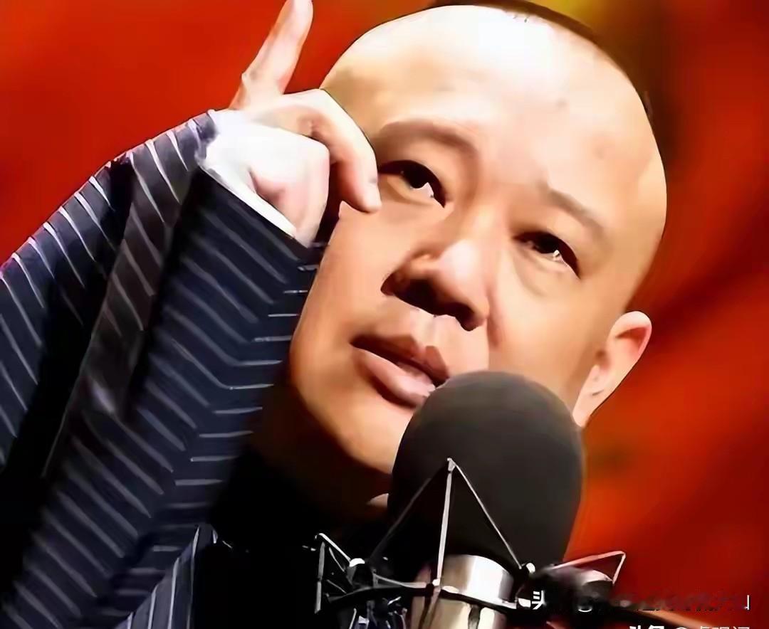 郭德纲风波过后圈内大佬集体沉默！光有粉丝，真的就够了吗？
 
郭德纲这件处罚事件