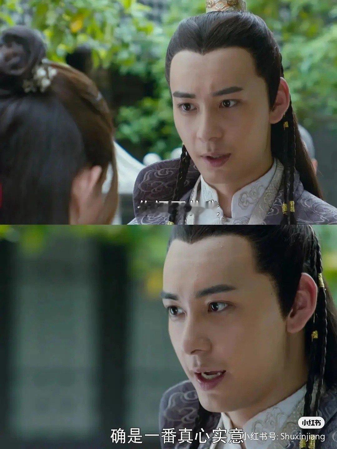 翻拍就翻拍吧，能不能把造型好好整整[汗] ​​​