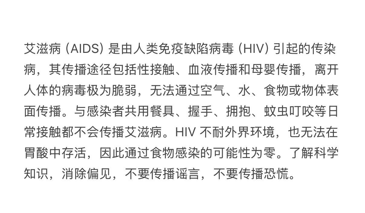 急诊 急救 医生 护士 医学生