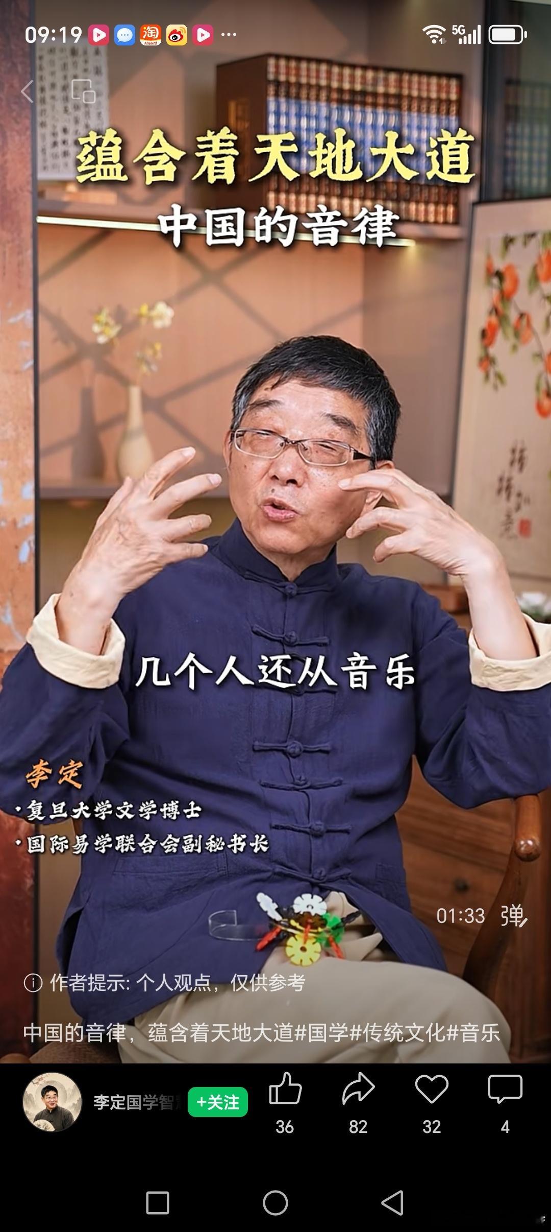 天下溪！天下溪旁的圆明圆，溪水NO流！溪水断流！ 