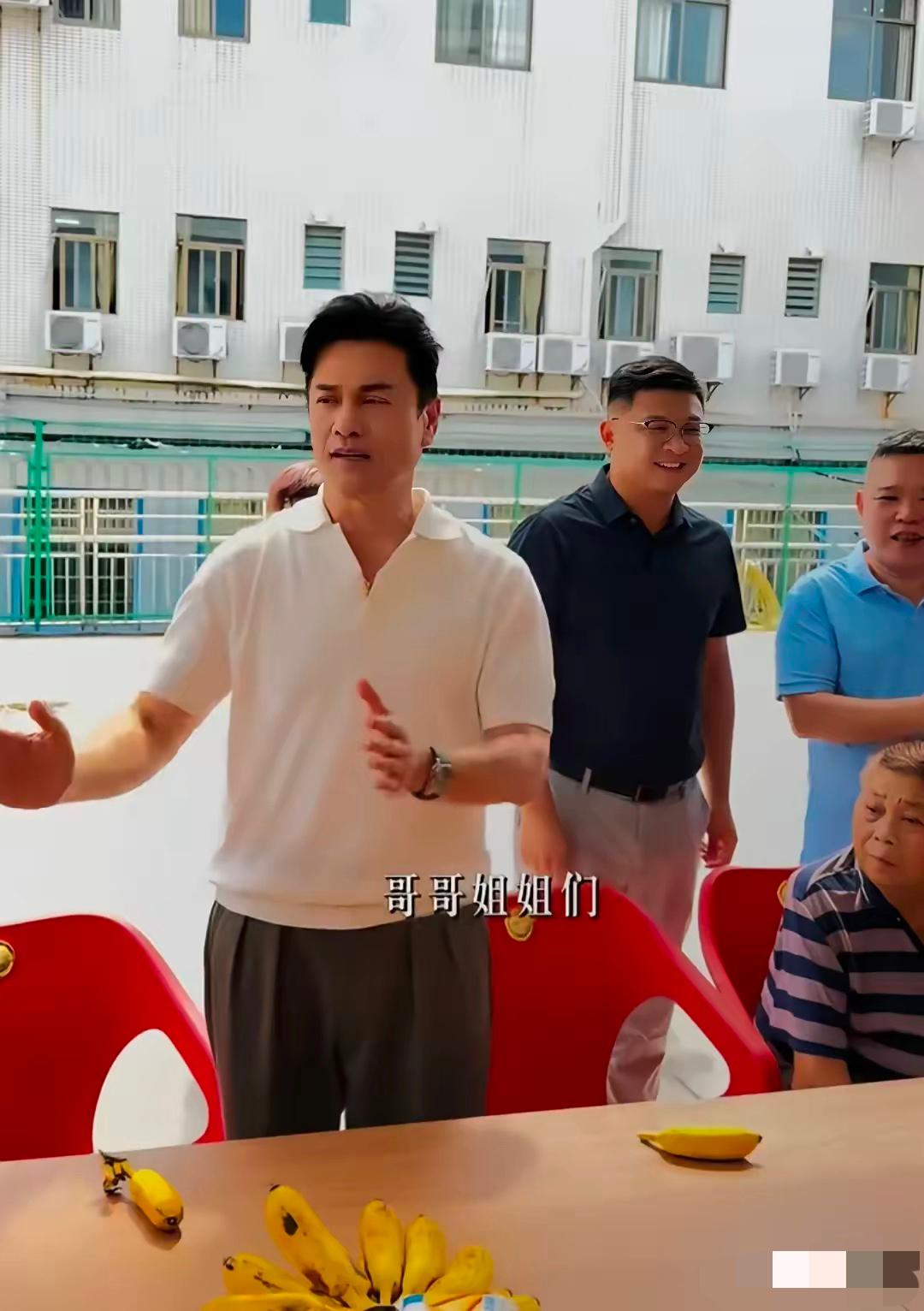 曾经的男神如今也老了