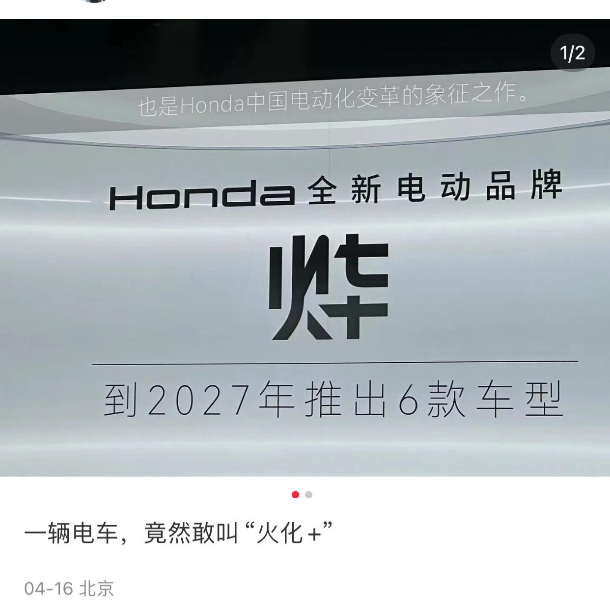 #独立思考系列# ​​​