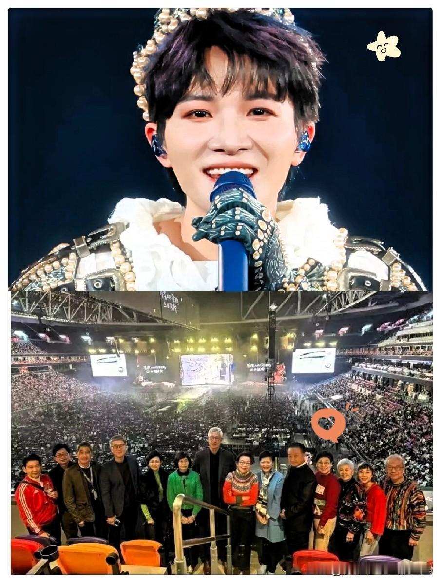 本来以为，

周深在香港的演唱会，

是拿了一张准考证，没想到，直接被保送了。