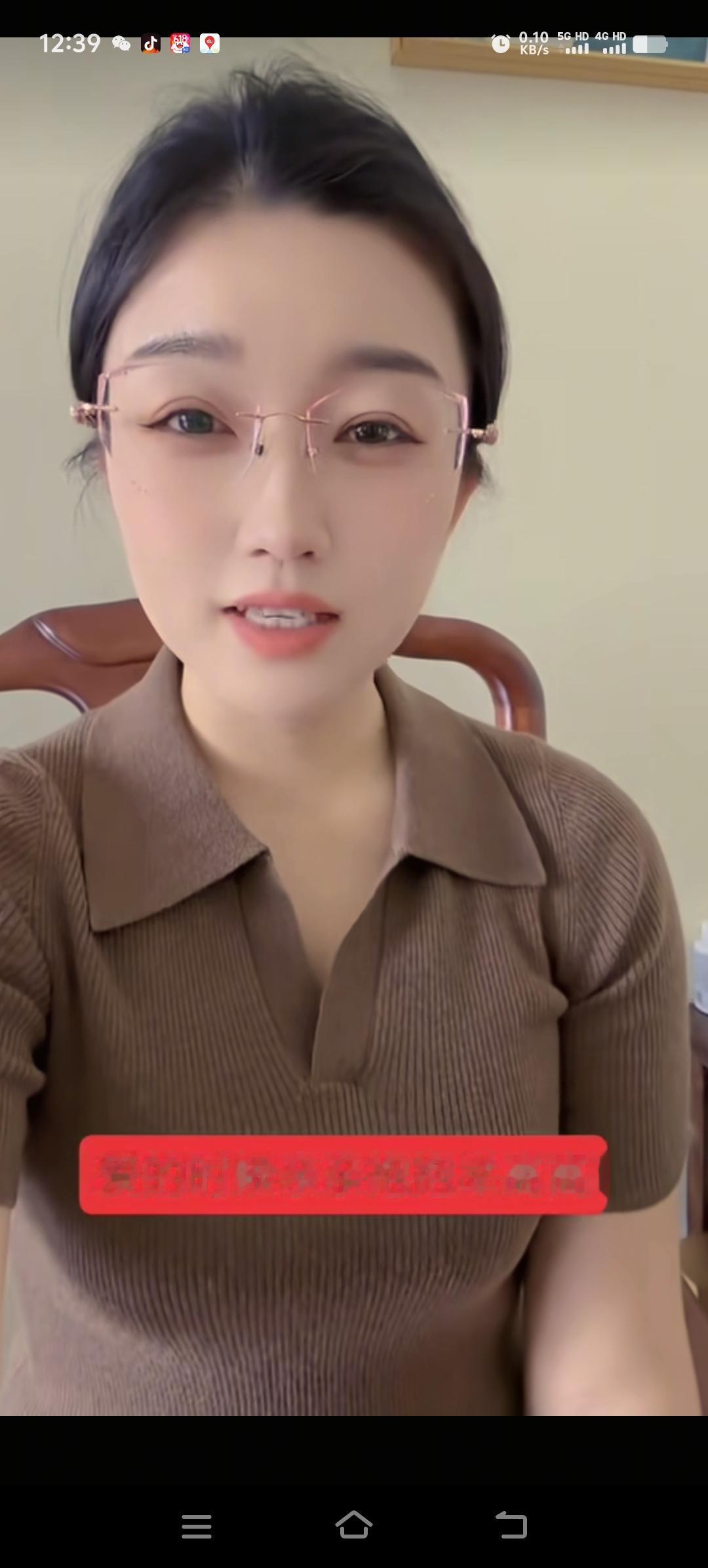 莒县晓燕的一段感情以自己的沉沦而落幕，她心理承受能力太差，经受不起一点挫折，但是