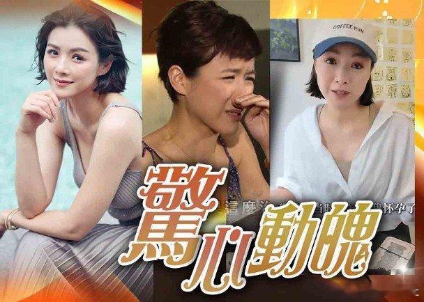 陳茵媺與老公陳豪於2013年結婚，她婚後專心照顧家庭，二人婚後育有三名小朋友，陳