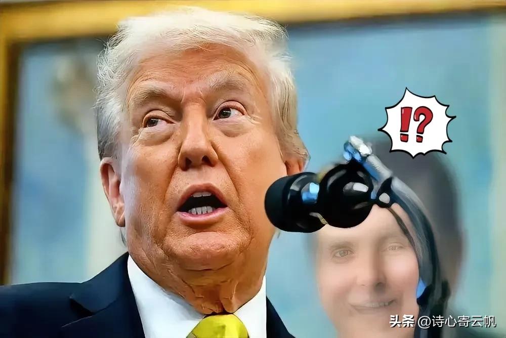 美国传来新消息
2026年4月2日，美国总统特朗普在电视讲话里大声宣布：美国对伊