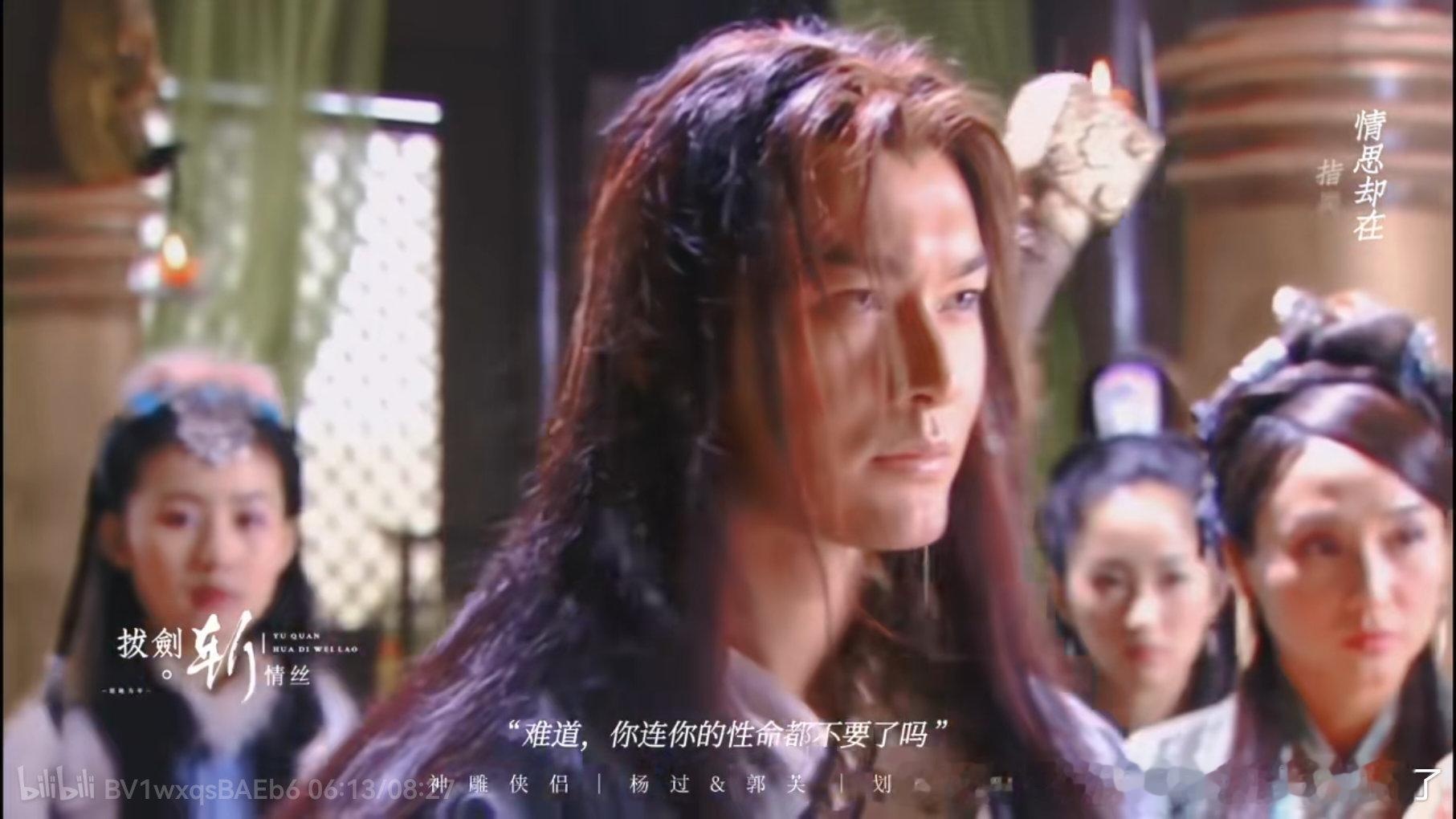 小明是有姿色and姿色＞晓我觉得这是和刘姑姑对戏确实有点油腻浮夸 