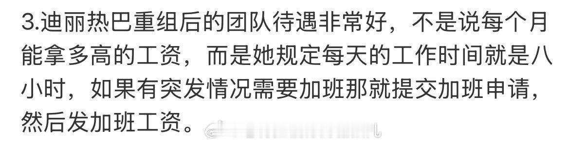 什么渠道可以投递简历 想加入 