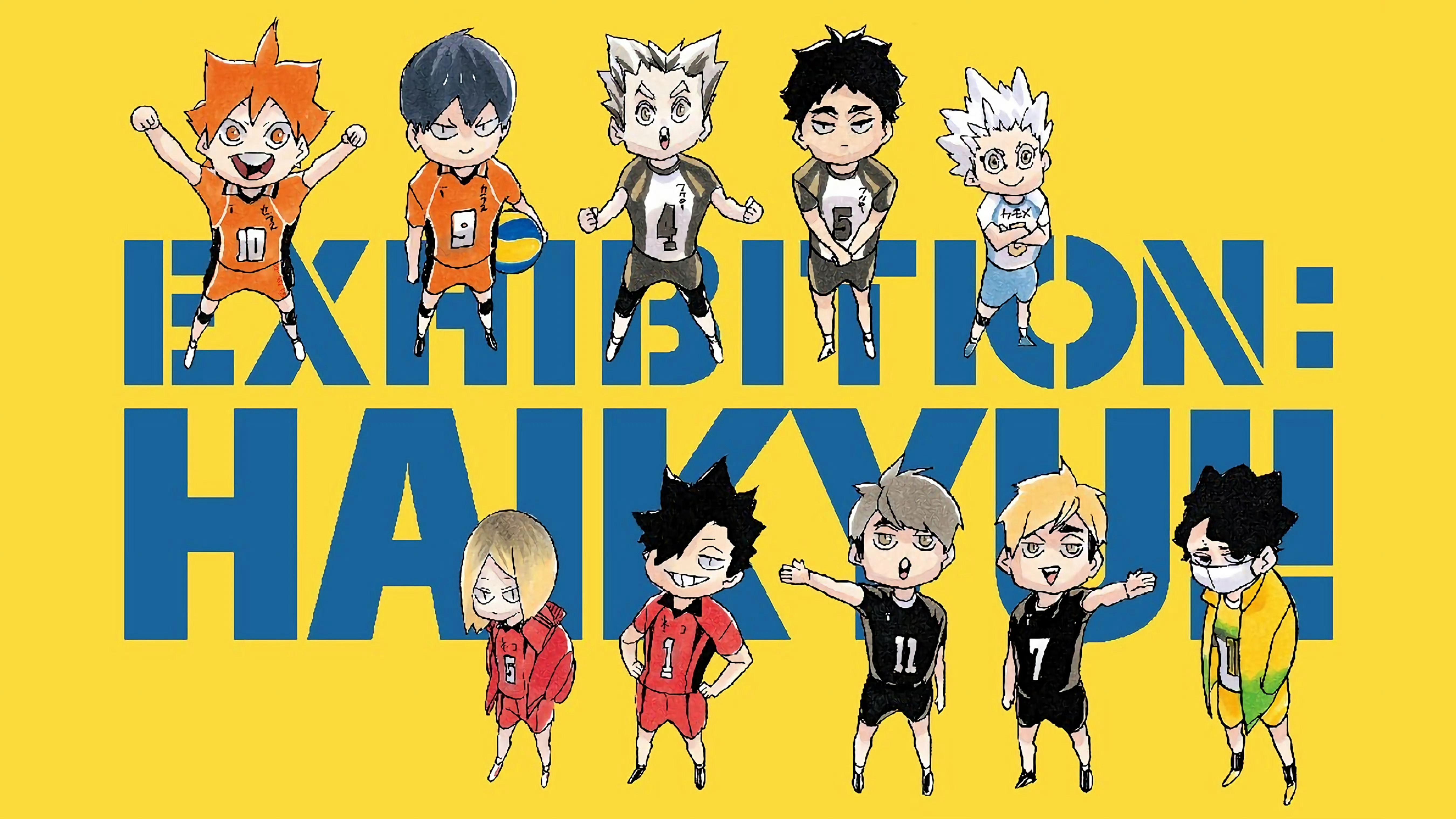 排球少年[超话]  排球少年  QQ人 