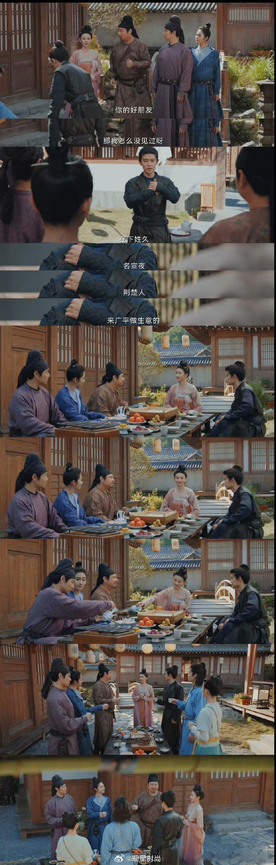 无忧渡大梦不醒无忧渡[超话]呜呜呜看完《无忧渡》大结局的我陷入深深的戒断反应，实