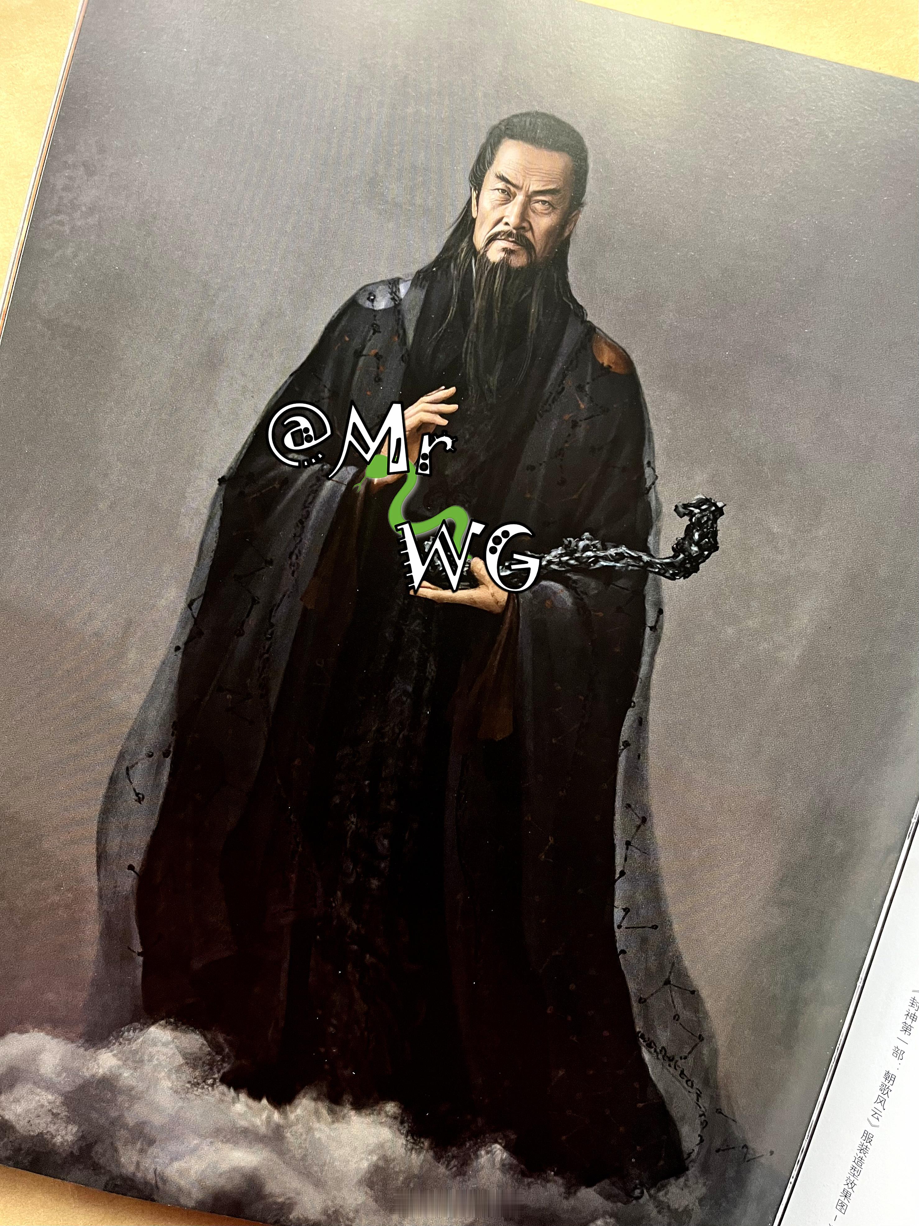 封神三部曲[超话]搭乘花絮去幕后 自购本片“东方美学”造型布景书——没错，这个披