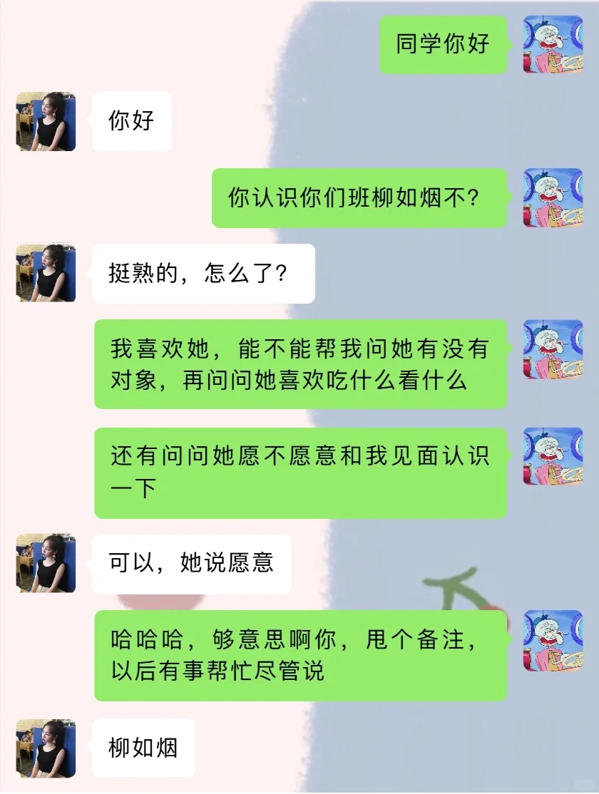 笑疯了🤣🤣根本停不下来特别最后一张