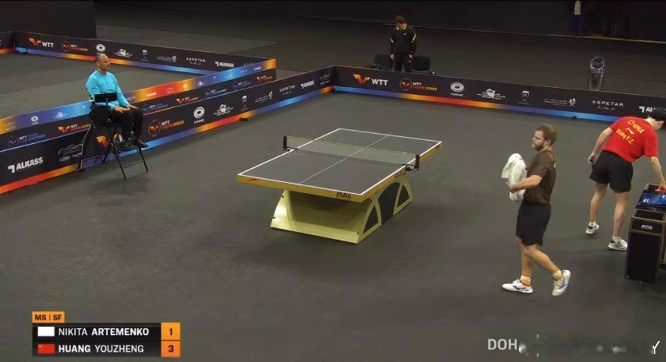 2026wtt多哈支线赛男子单打4-2黄友政3-1阿尔特门科（6-11 12-1