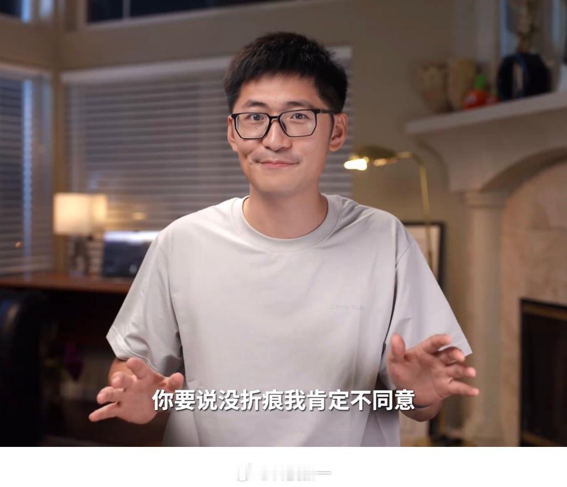 突然对影视飓风多了几分敬意。iPhone Duo的折痕肉眼肯定是能看出来的，但想