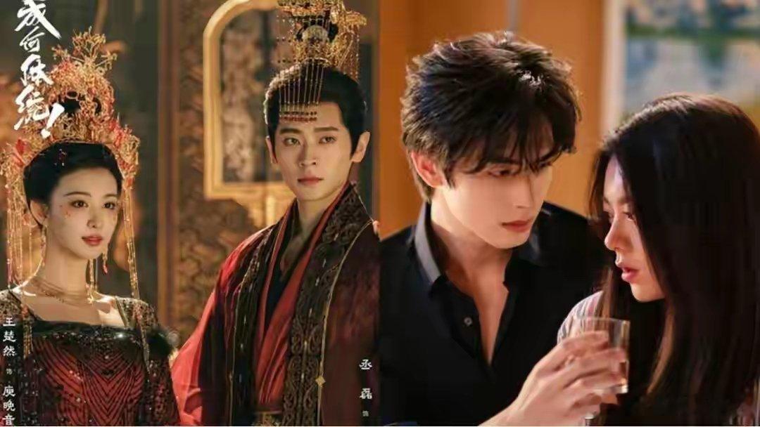 2026陆剧一部接一部，像是陈伟霆《九门》、张凌赫《逐玉》、孟子义《百花杀》、王