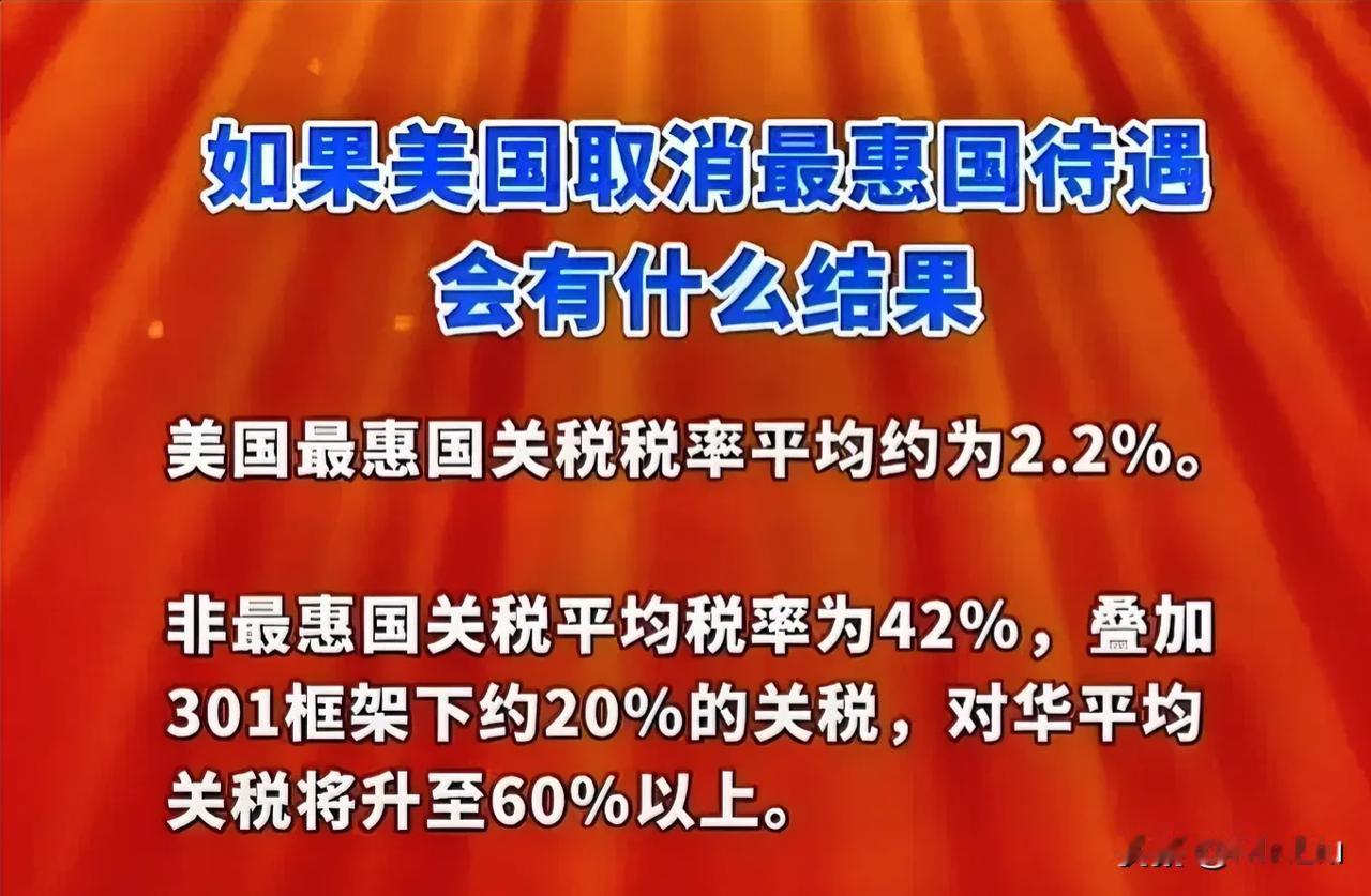 现在互联网上充斥着大量“义和团”，整天挥舞着拳头嚷嚷着要和美帝早日脱钩，甚至豪言