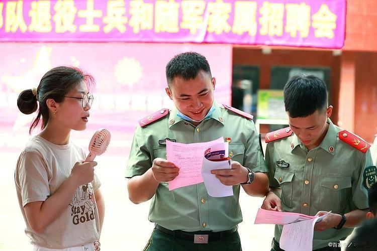 全国到底有多少退役军人？在服务管理层面，这些年也发生了不小的变化。自从2021年