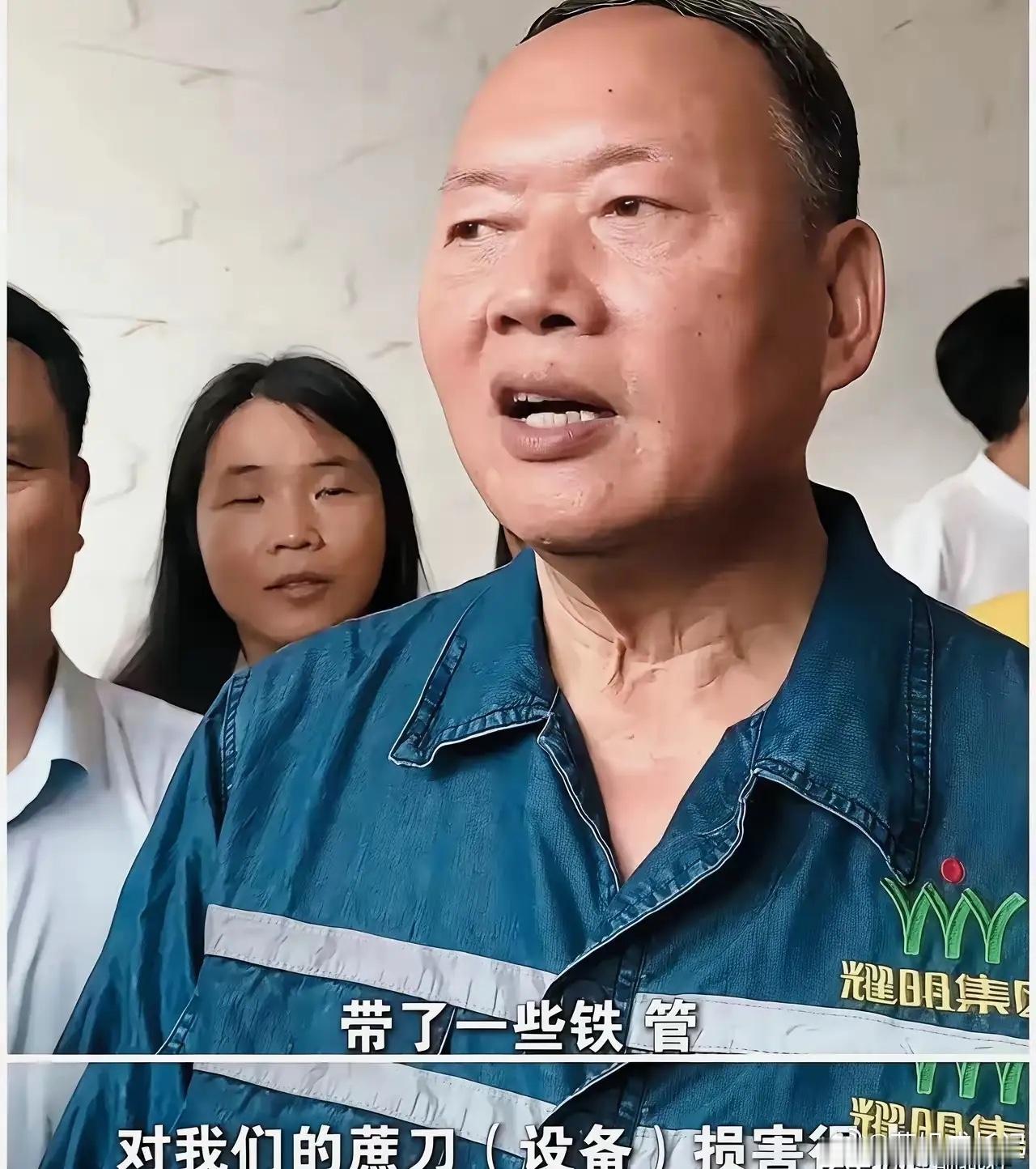 化州那家网红糖厂，4月27号大晚上又被迫停工了。真不是机器老化，是收来的甘蔗里头