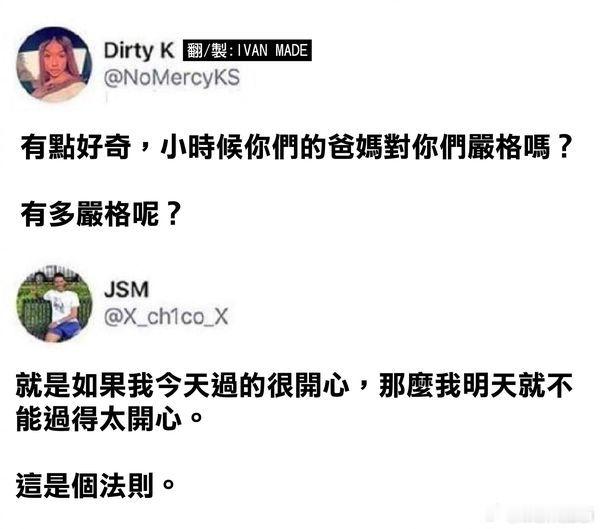 [微笑] 