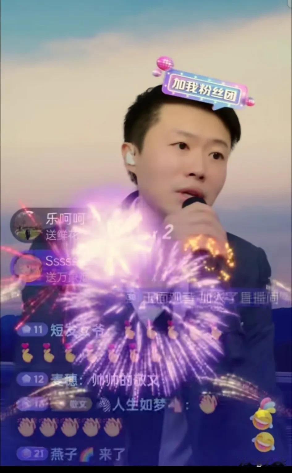 俞老师是真敞亮啊，

敬文都离职了，

还邀请俞老师去参加团建。


今天敬文离