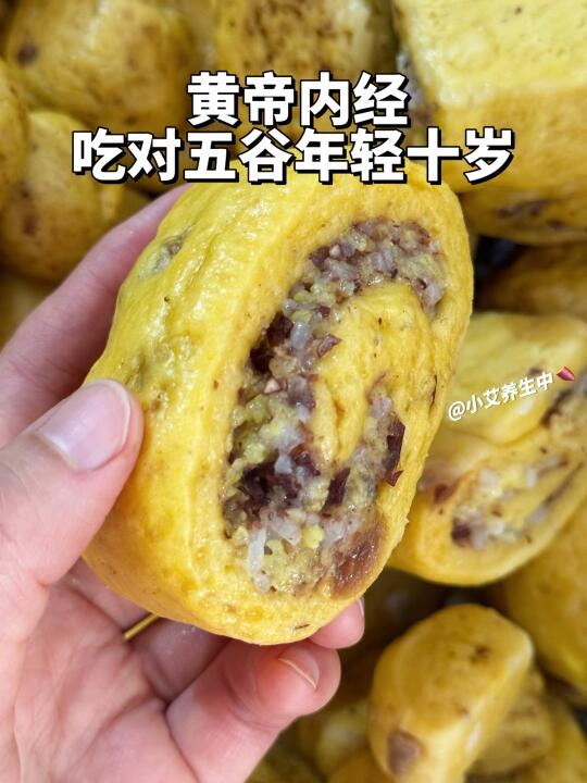 中醫：焦虑emo时，啃馒头比吃甜食更解压❗️
