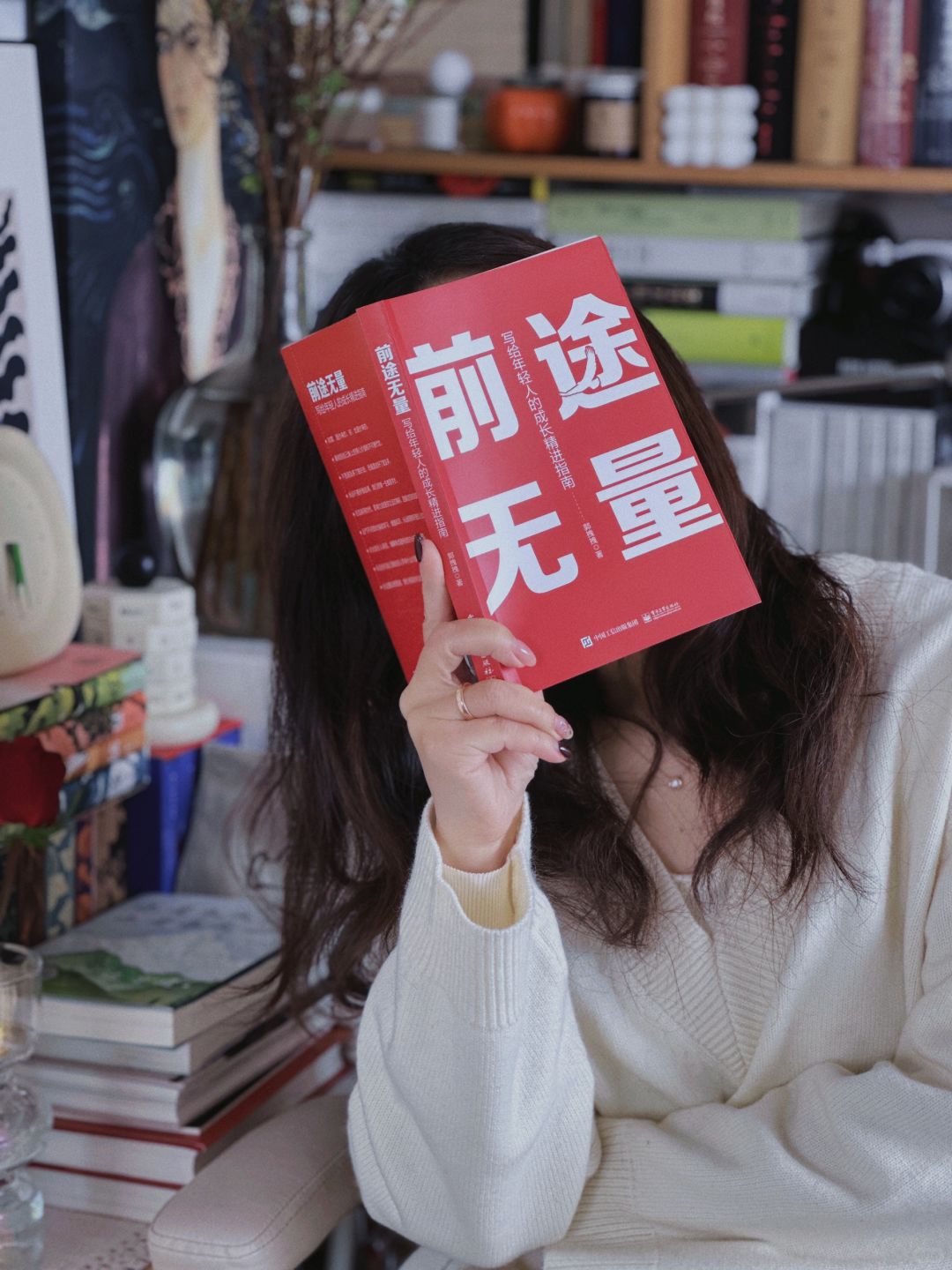 “缓解🍌🟢蕞有效的办法，还是多赚💰！”