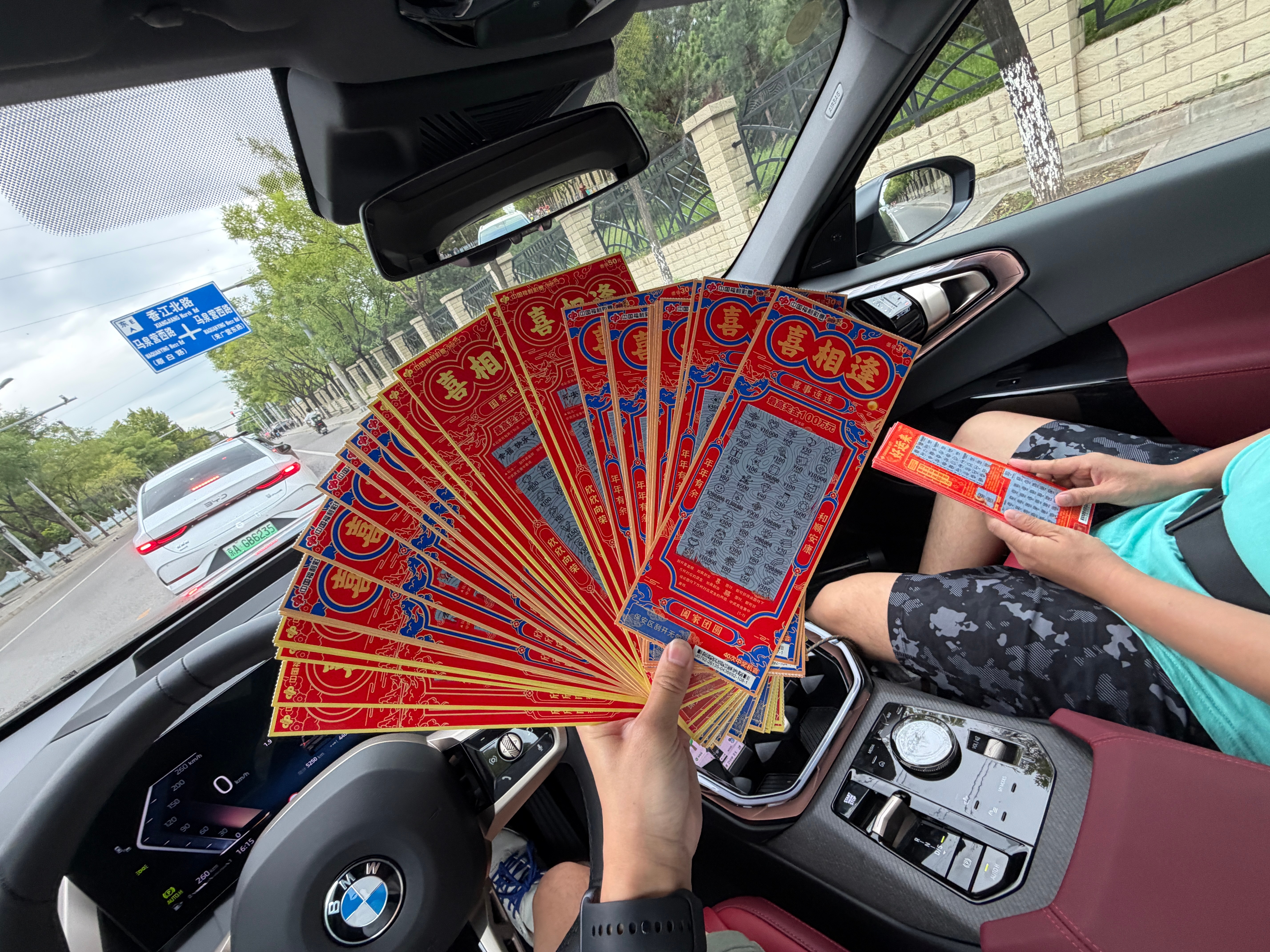 马上9月了发个铁粉红包吧🧧预告一下周三发[爱慕]科技sexy的红包 ​​​