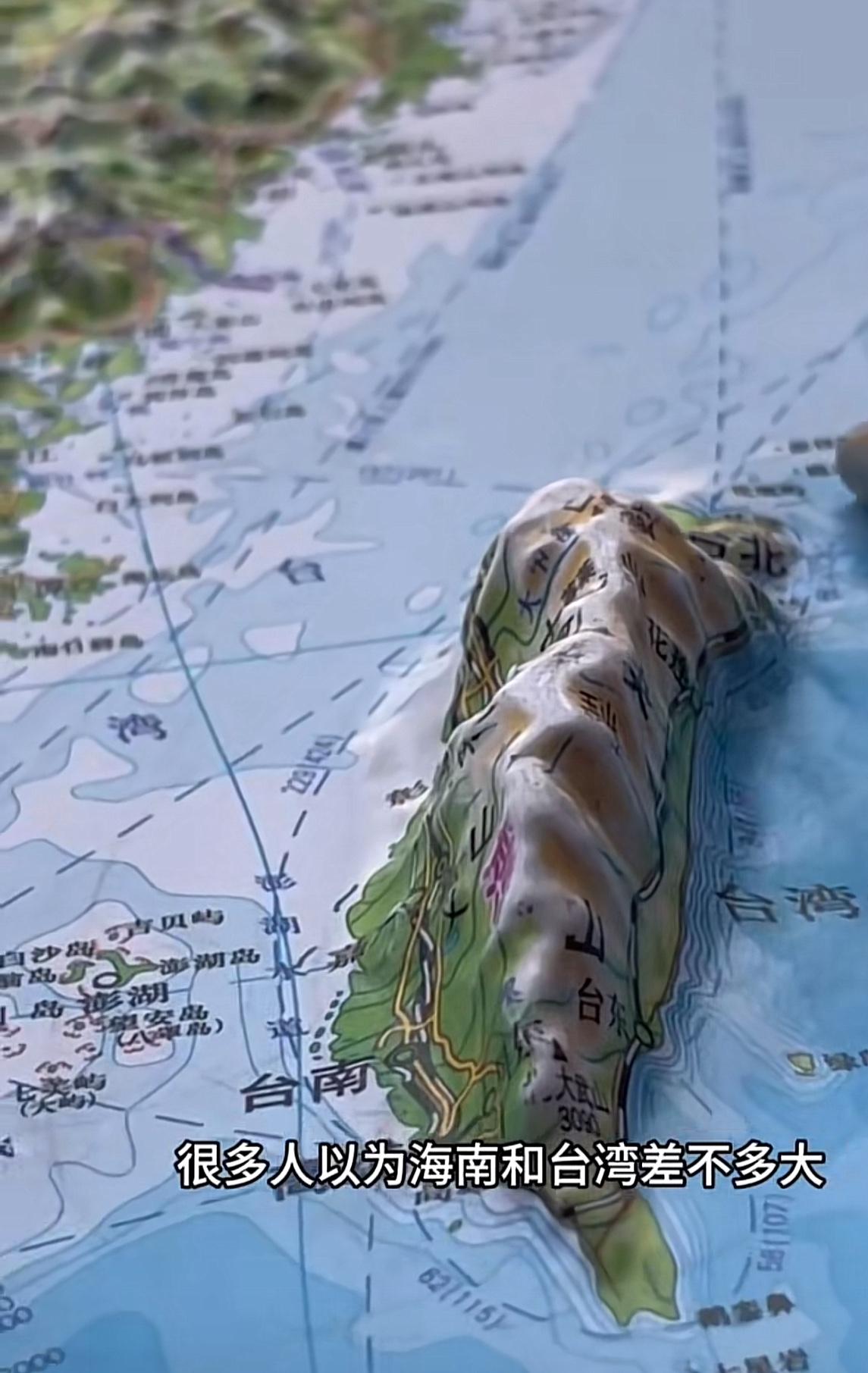 看到3D地图，就发现台湾是福建的天然的台风屏障，高高矗立的玉山，海拔将近4000