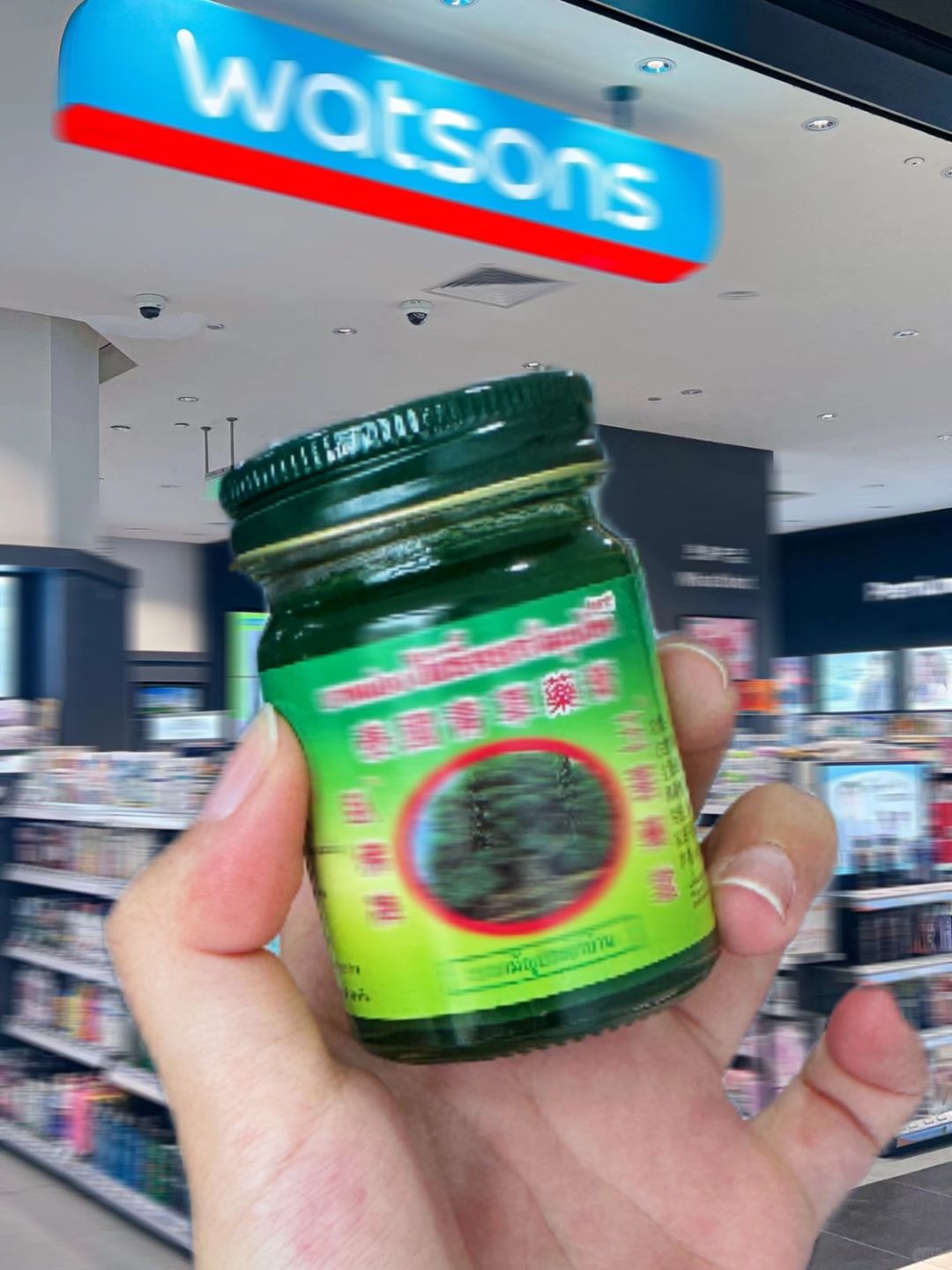 才试32天！黑眼圈真搞没了！