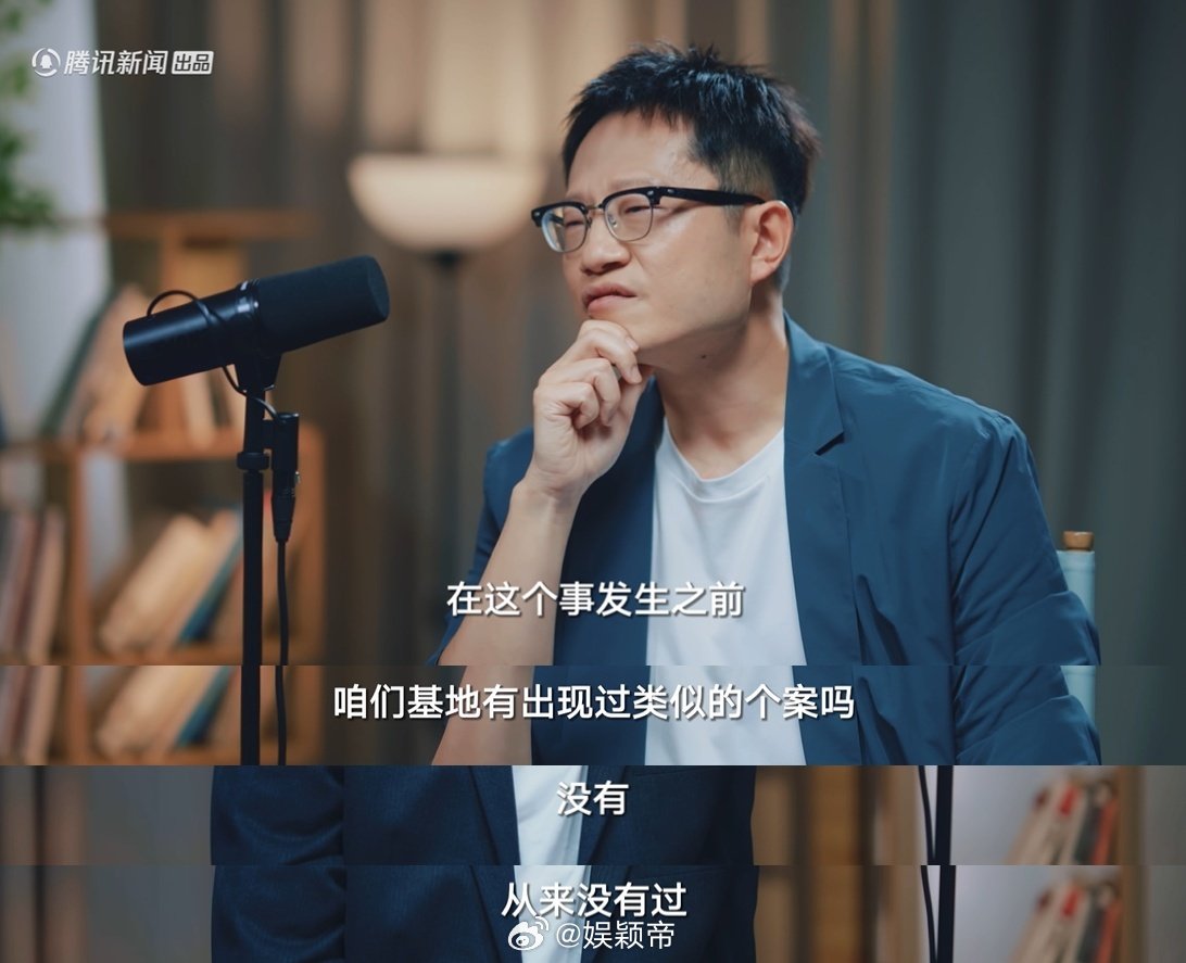 孙继海称青训索赔事件背后有人指使 从何说起 从青训索赔舆论爆发，到孙继海点出“幕