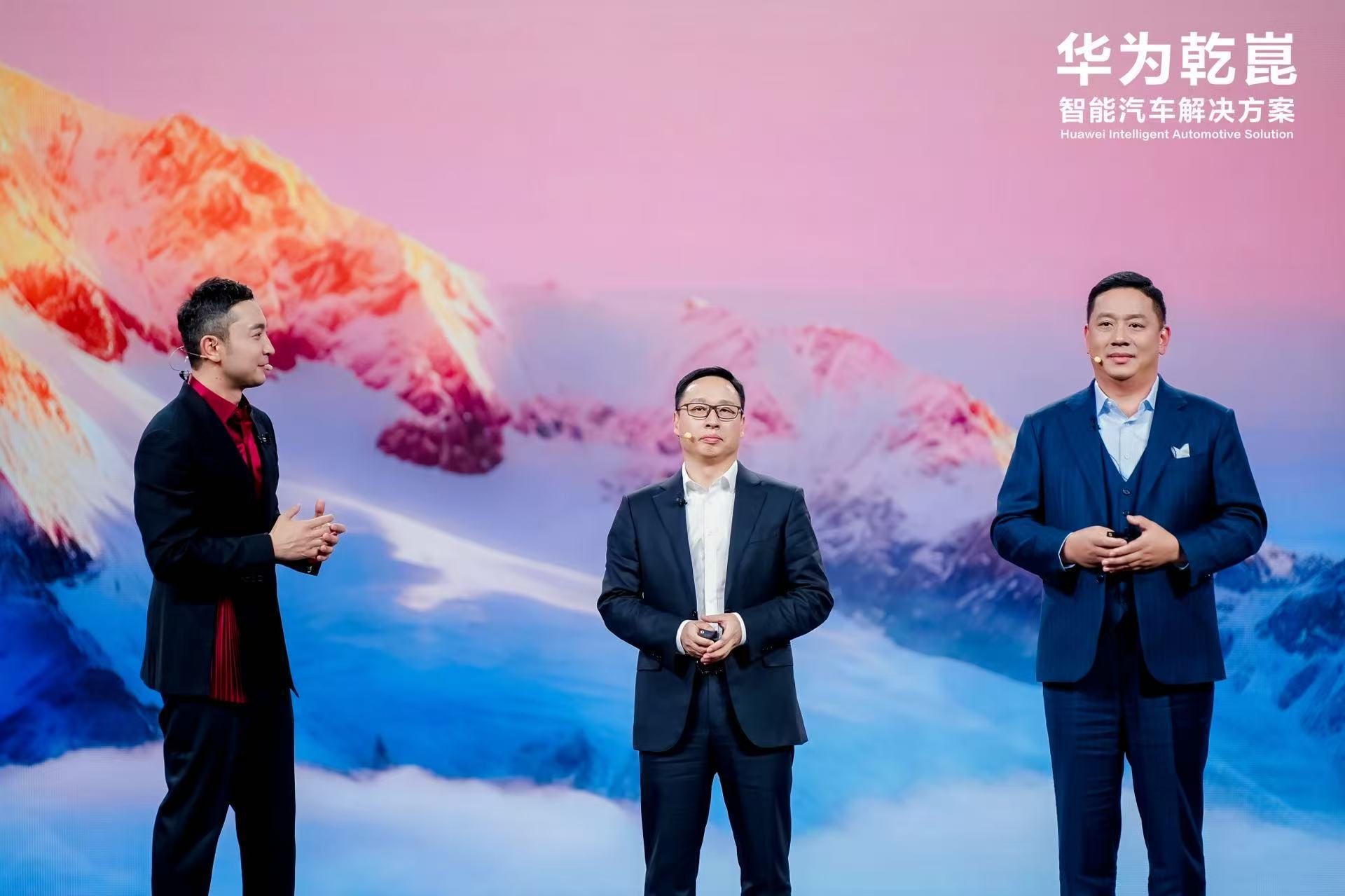 启境官宣两款新车明年见 Q: 启境品牌何时首次亮相？A: 11月20日在华为乾崑