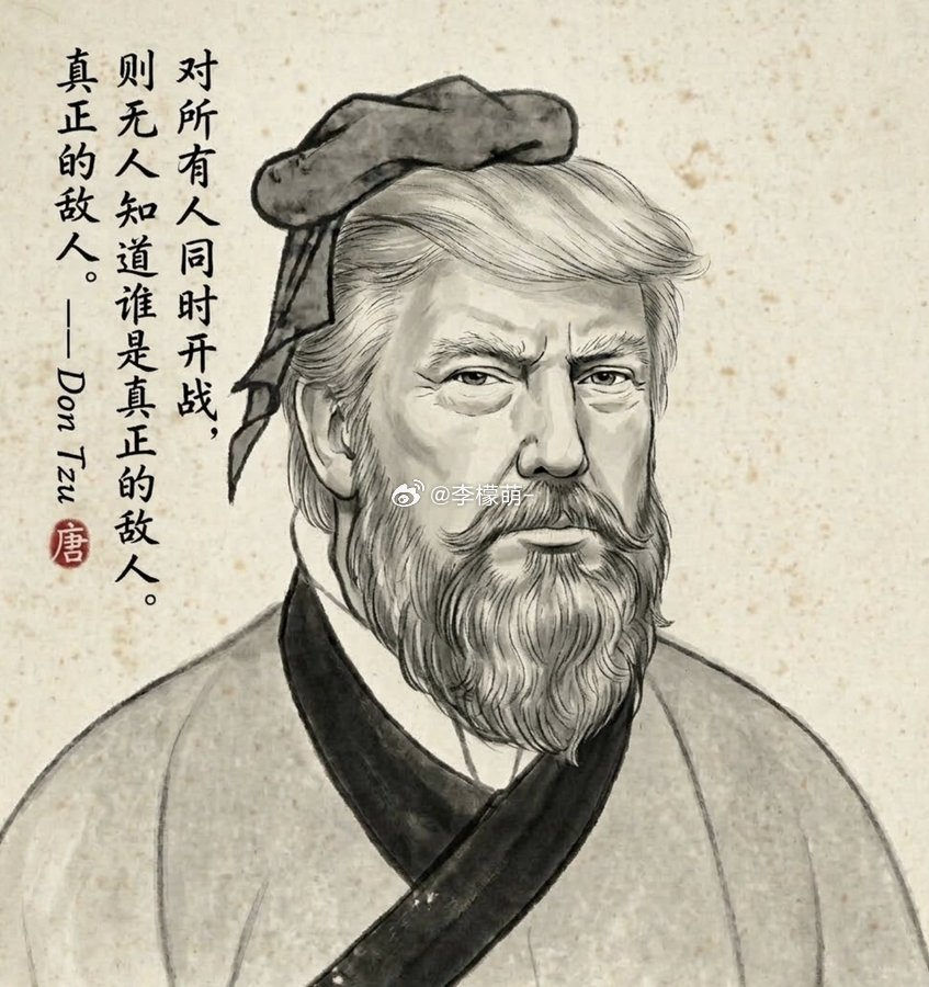 《365天赢了365次》 