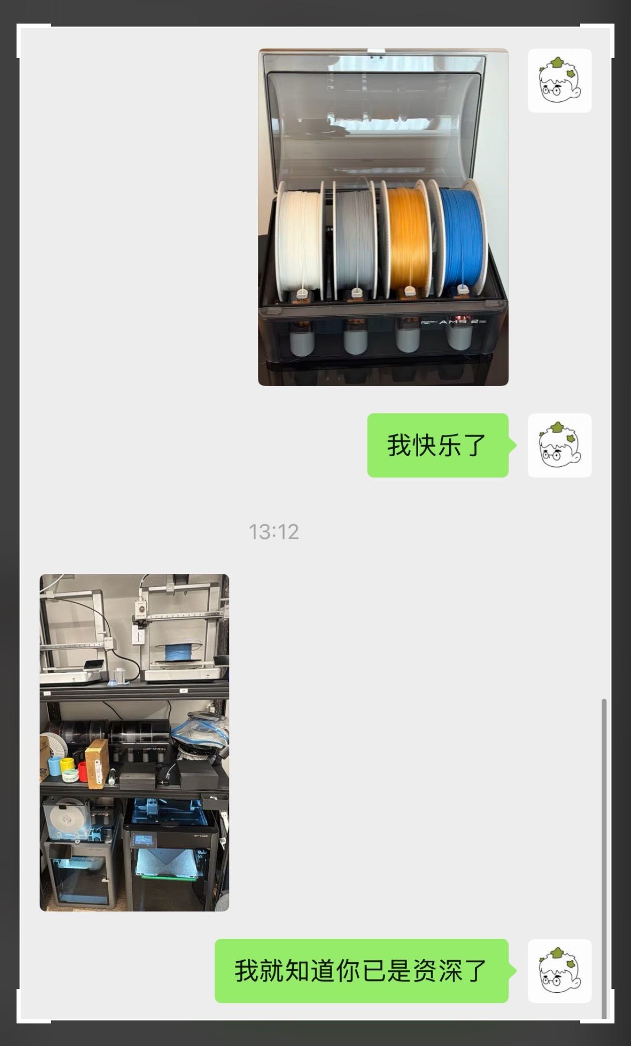 不再犹豫，正式加入周边人圈子。先精神上重新进入实体领域。 ​​​