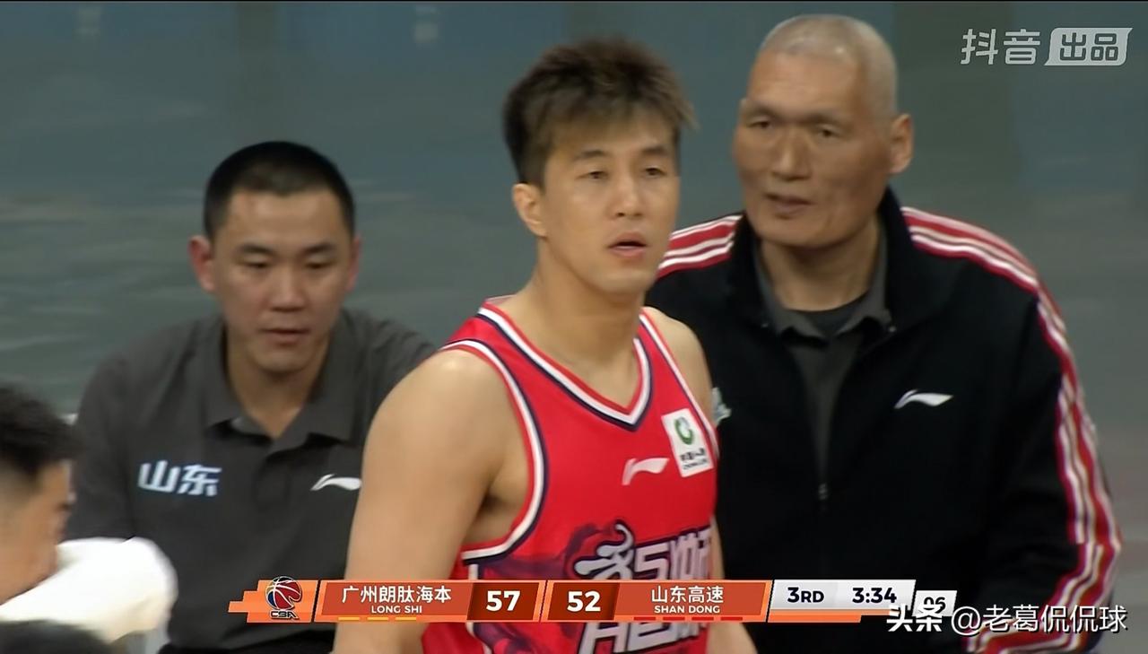 广州朗肽海本巨星郭艾伦真是太可惜了！虽然今天广州朗肽海本在主场以93：85力克山