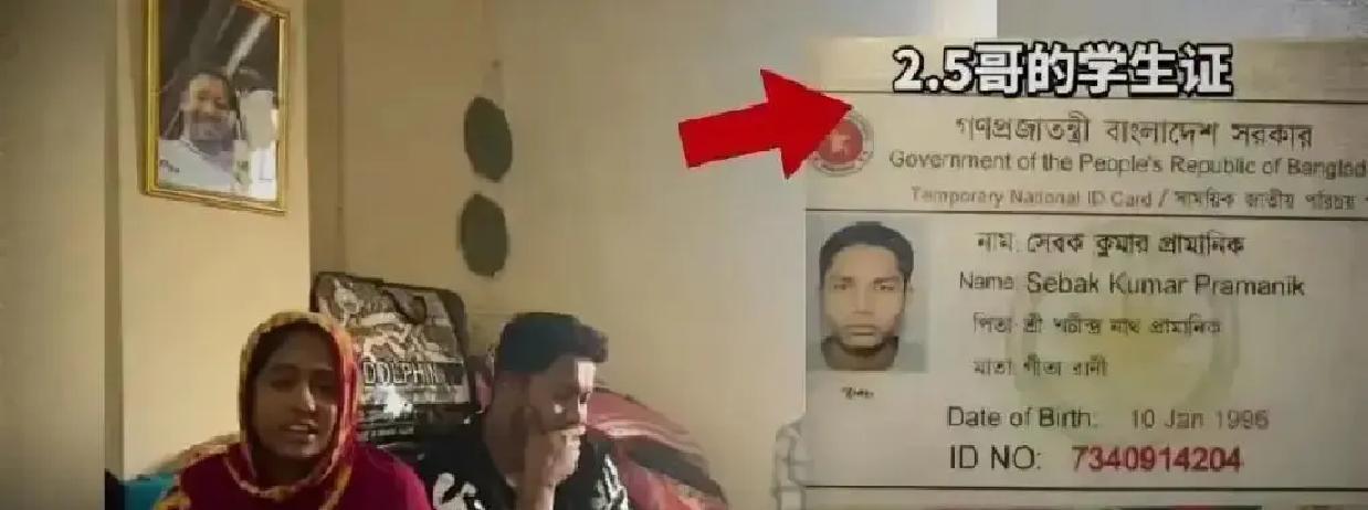 直播哭到失声，搭档卷走800万
 
一哥昨晚在镜头前哭到崩溃。他说自己把账号当命