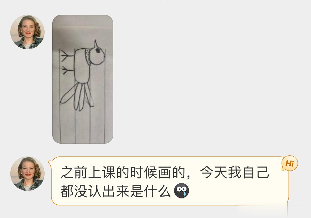 珠颈斑鸠：封笔吧  别画了 ​​​