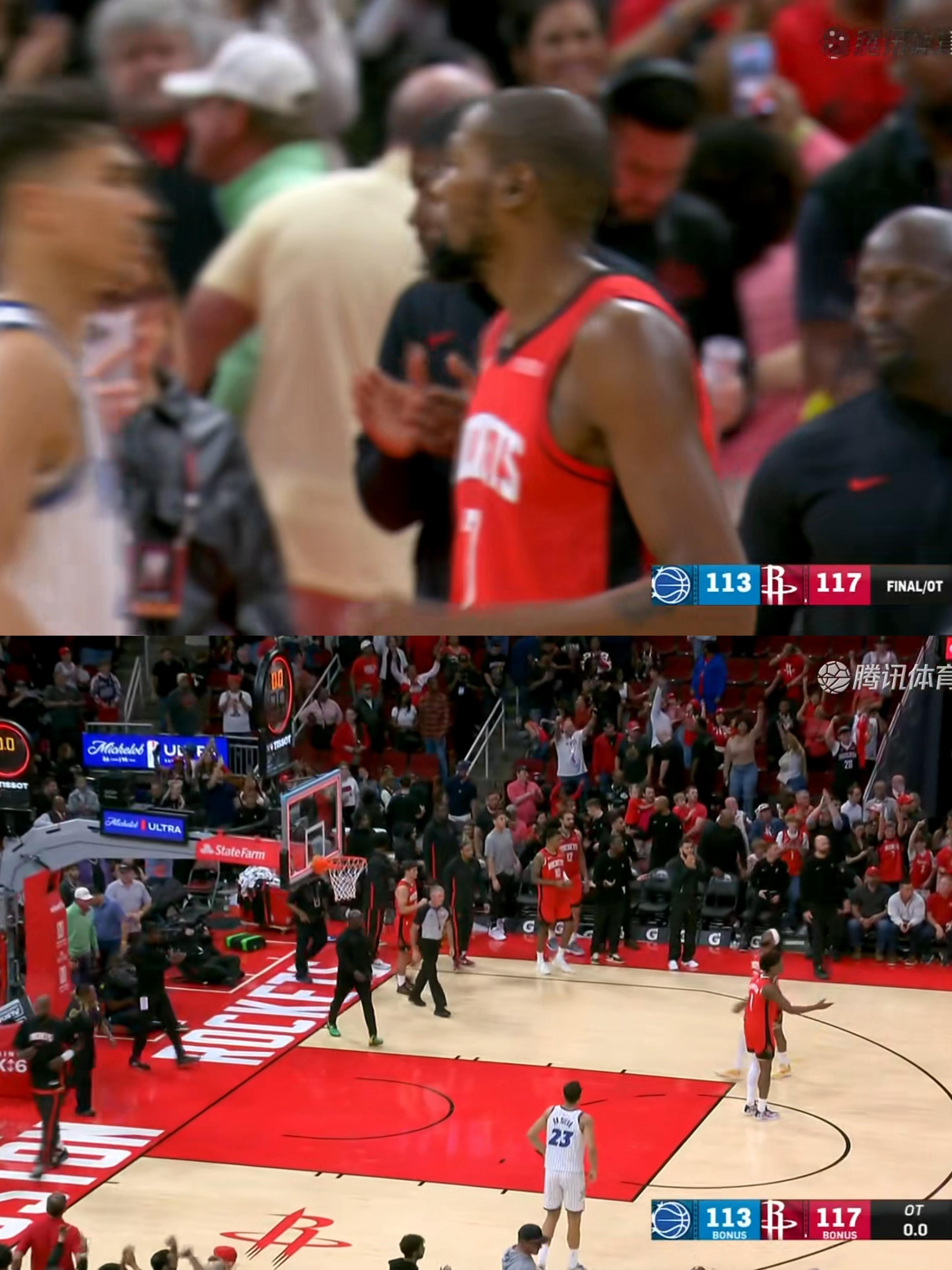 魔术加时惜败火箭，杜兰特35分、申京30分13板8助攻，小瓦29分，贝恩26分。