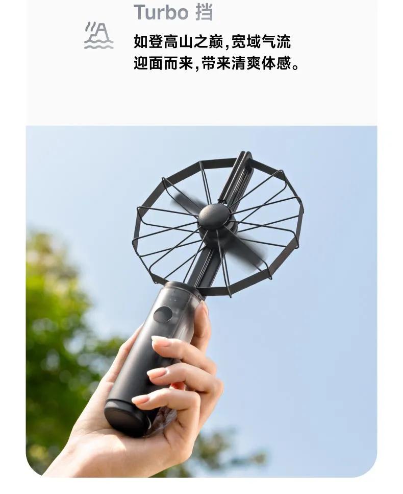 最近看到戴森、徕芬这些原本做高端科技家电的品牌，开始纷纷入局小风扇行业，我突然发
