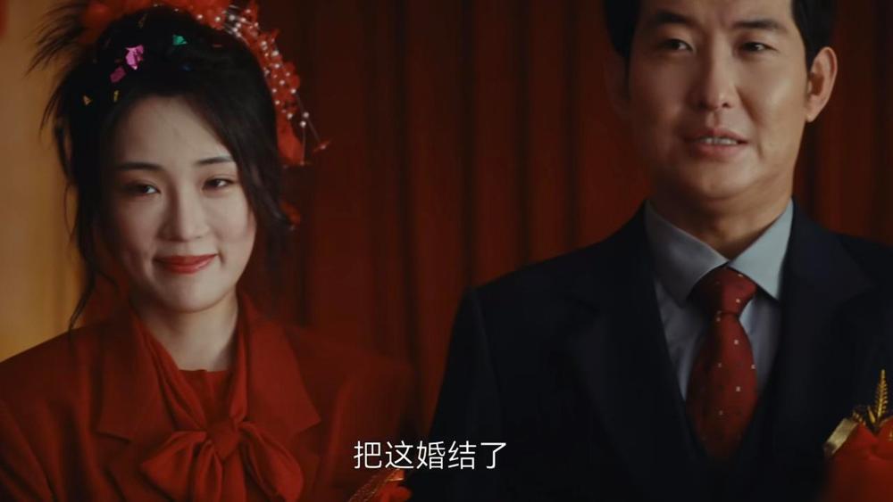 《重器》第21、22集预告，秦志高夫妇搞砸了陆则鸣的婚礼，夏英杰被村民刁难，尴尬
