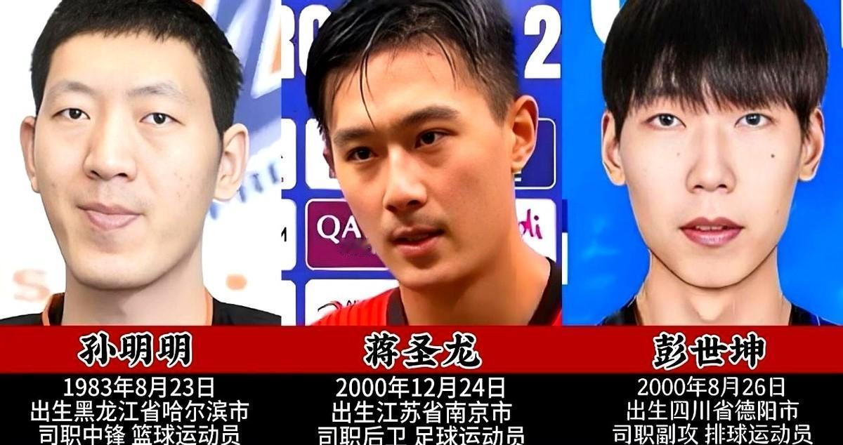 个子高不是天赋，是麻烦事。
孙明明站那儿像电线杆，王励勤打球得弯腰像虾米。
游泳