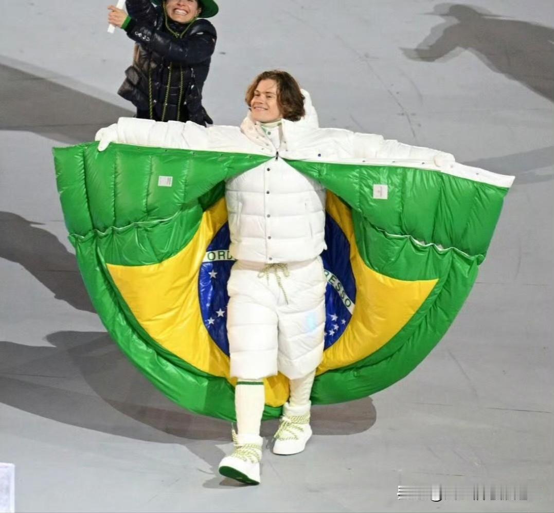 巴西这个有点意思，孔雀开屏？还是老板要碟嘛？[呲牙]