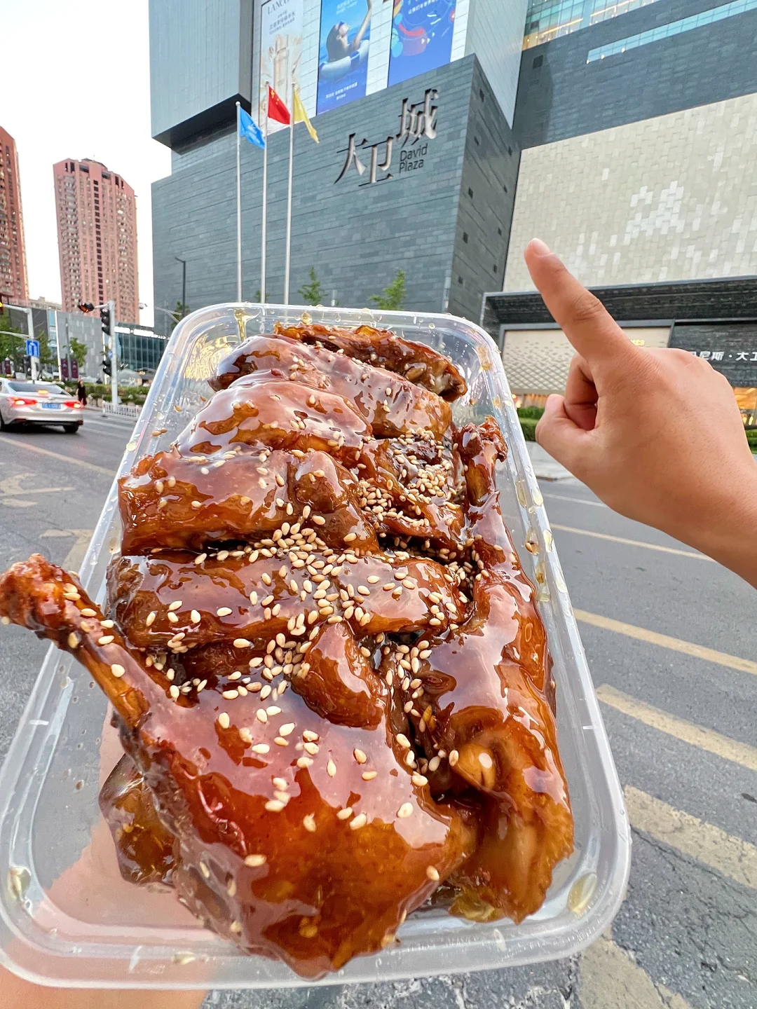 离开郑州前一定要打包带走的。。。。🥹🥹